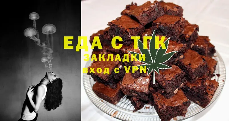 Купить наркотики цена Петропавловск-Камчатский АМФЕТАМИН  Cocaine  A-PVP  Псилоцибиновые грибы  Меф мяу мяу  ГАШ  Бошки Шишки 