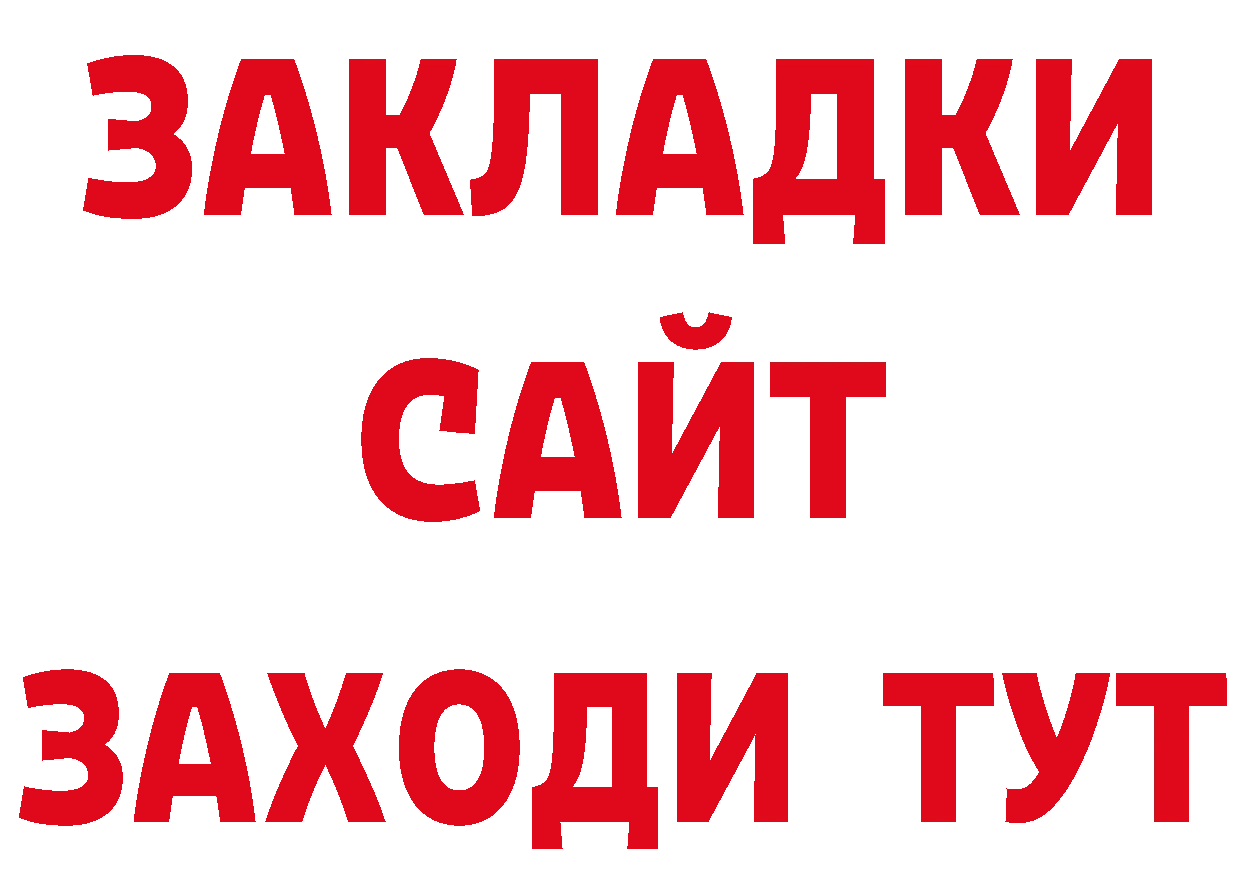 Виды наркоты даркнет наркотические препараты Петропавловск-Камчатский